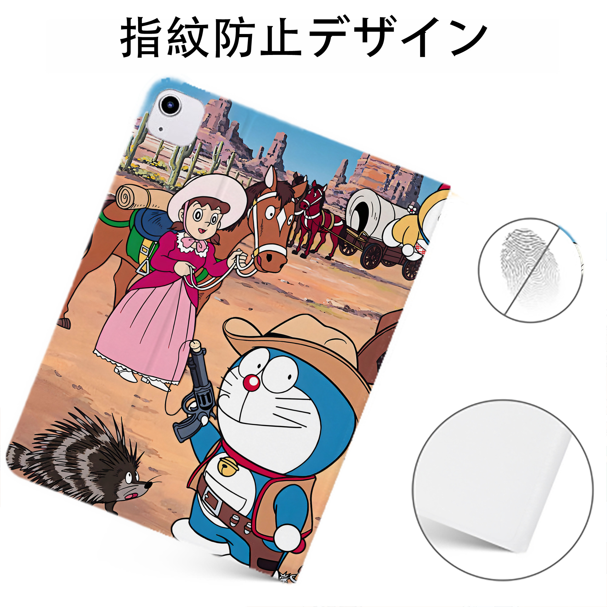 （画像用） ドラえもん Doraemon IPadケース ペンホルダー付き ブックスタイルデザイン